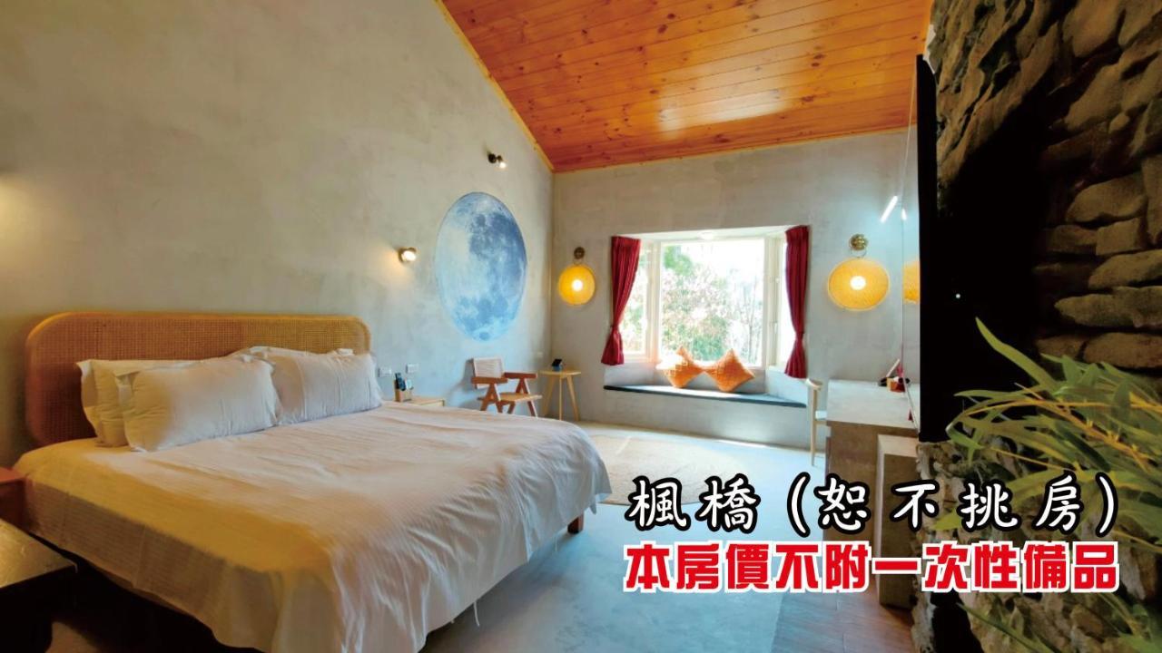 Tingtau Villa Луґу Екстер'єр фото